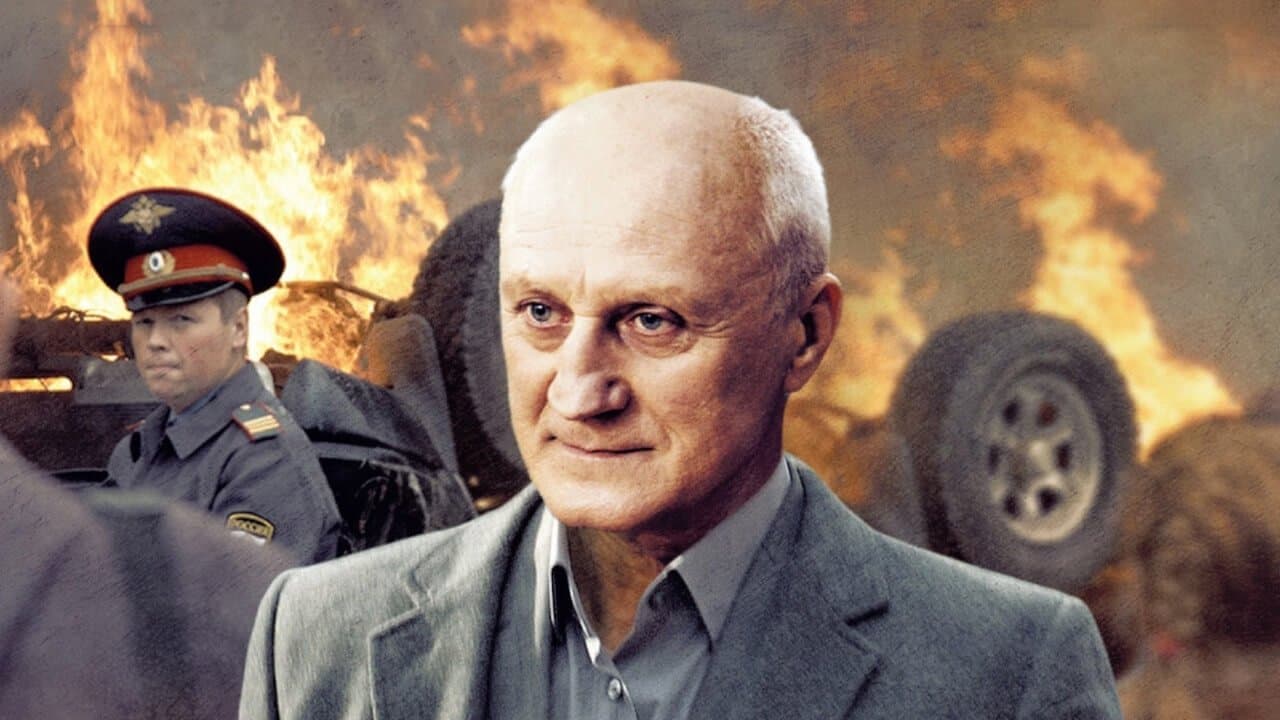 Учитель в законе. Возвращениеの背景画像