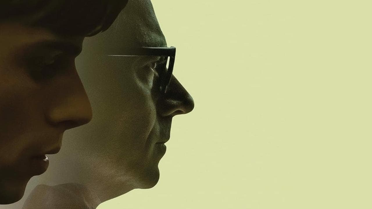 Il signore delle formicheの背景画像