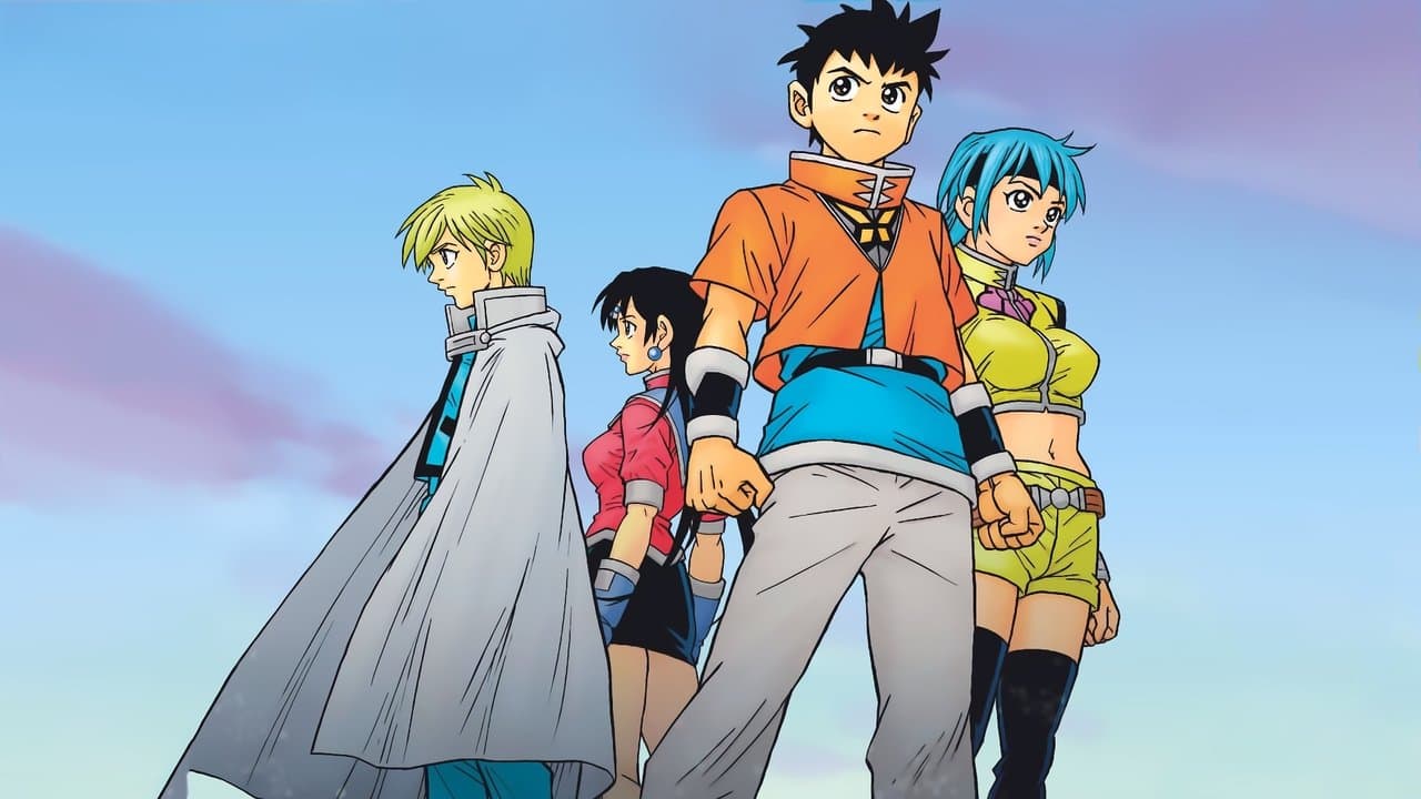 冒険王ビィトの背景画像