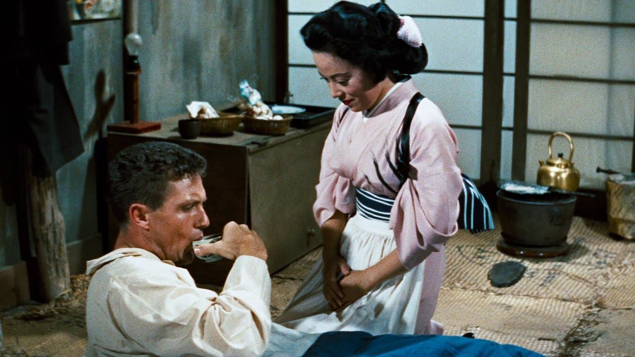 House of Bambooの背景画像