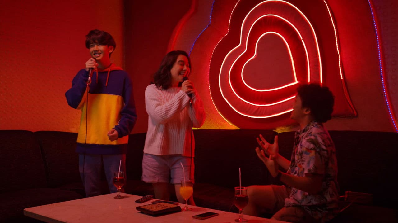 Terlalu Tampanの背景画像