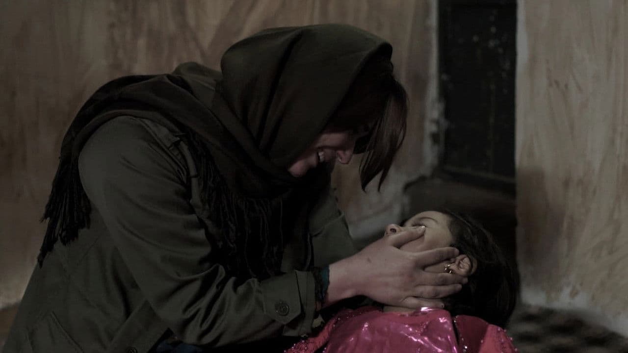 هەڤاڵの背景画像