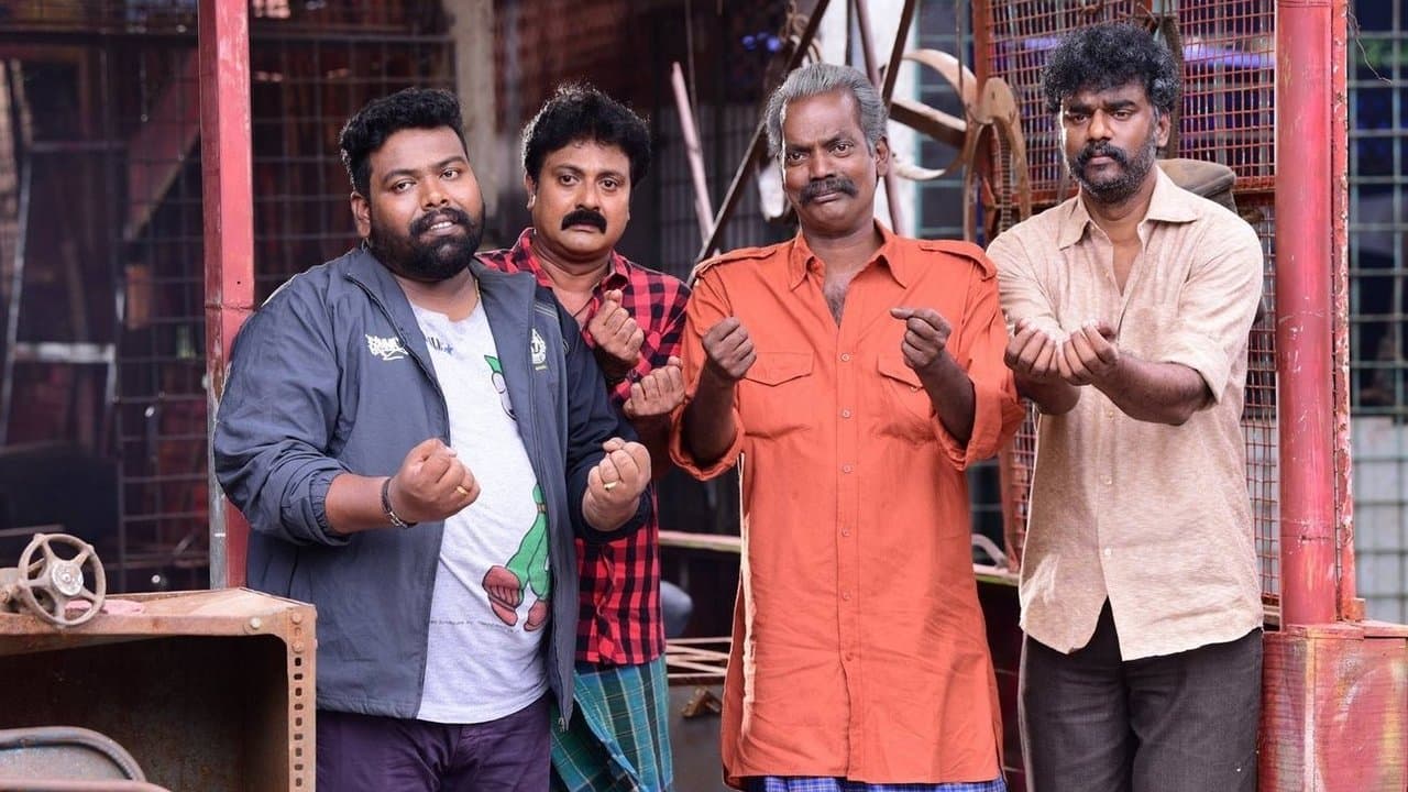 ഷെർലോക്ക് ടോംസ്の背景画像