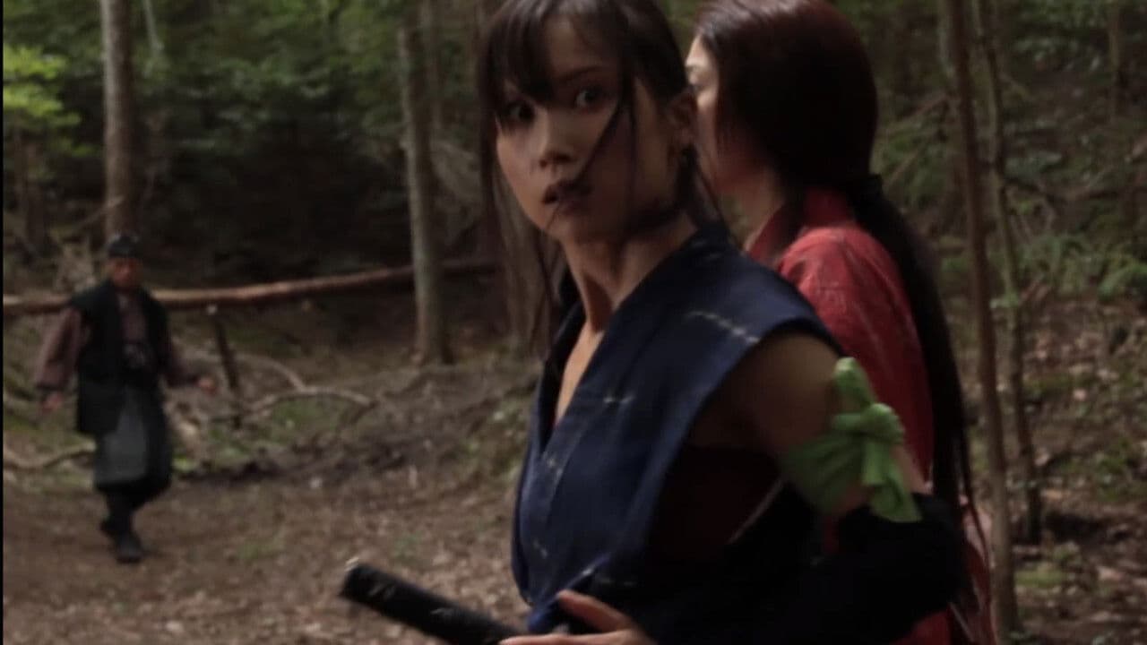 トリガーの背景画像