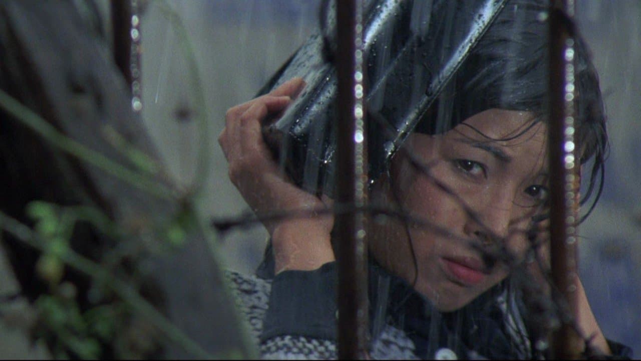 天使のはらわた 名美の背景画像