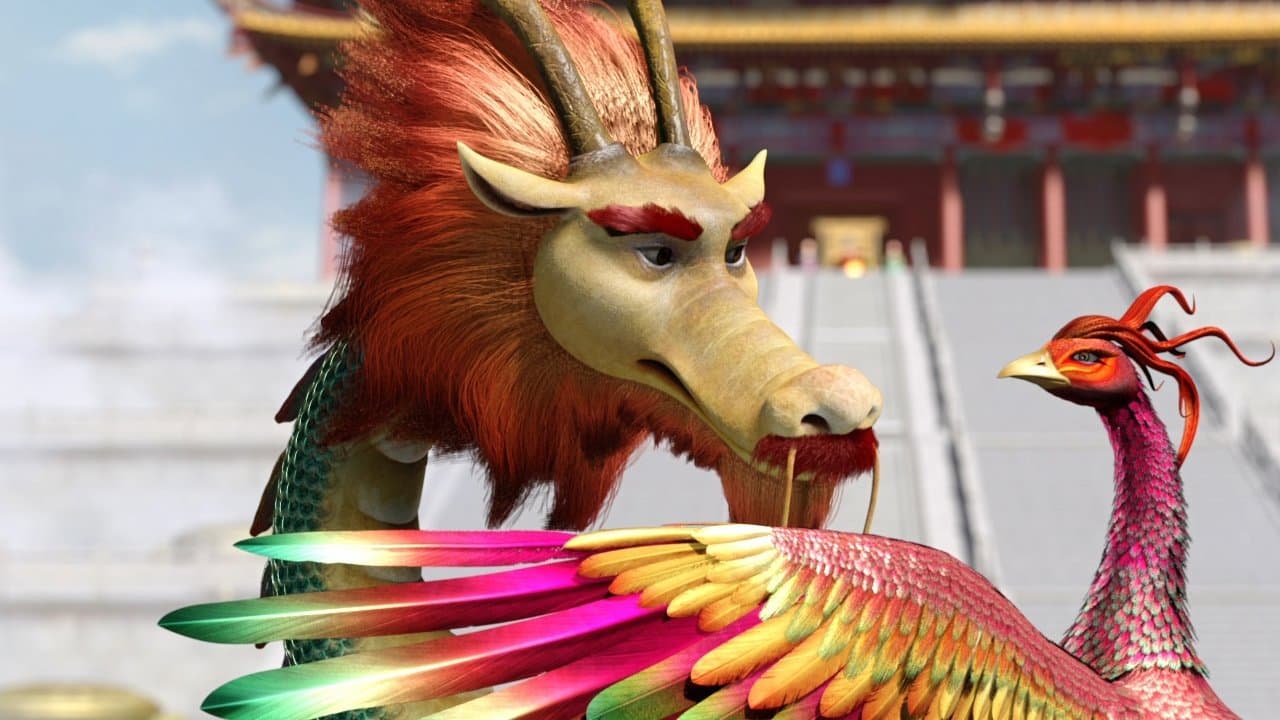 龙在哪里？の背景画像