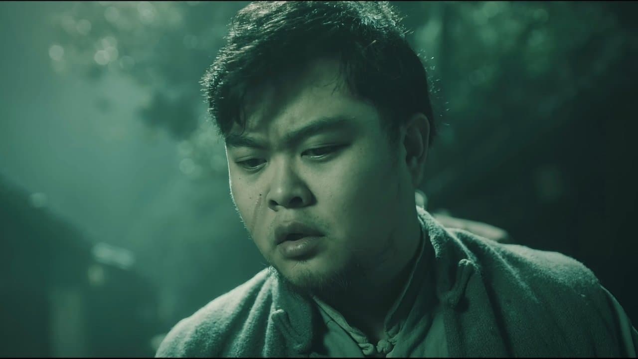 白云斋怪话の背景画像