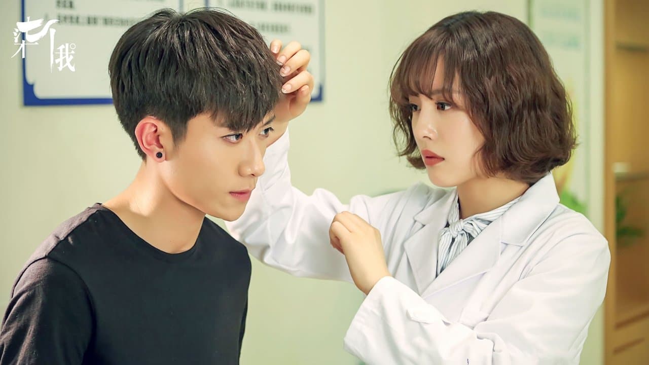 柒个我の背景画像