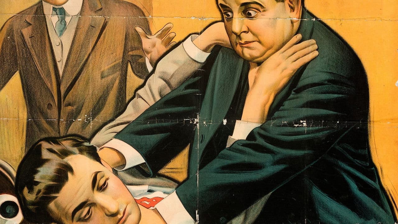 The Mystic Ballの背景画像