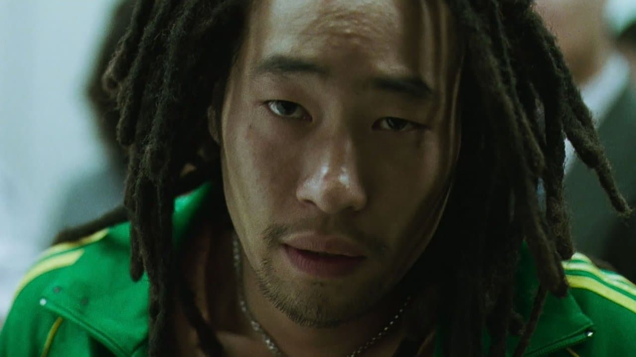 クライング・フィストの背景画像