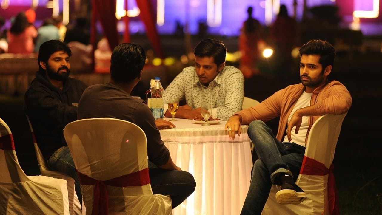 ఉన్నది ఒకటే జిందగీの背景画像