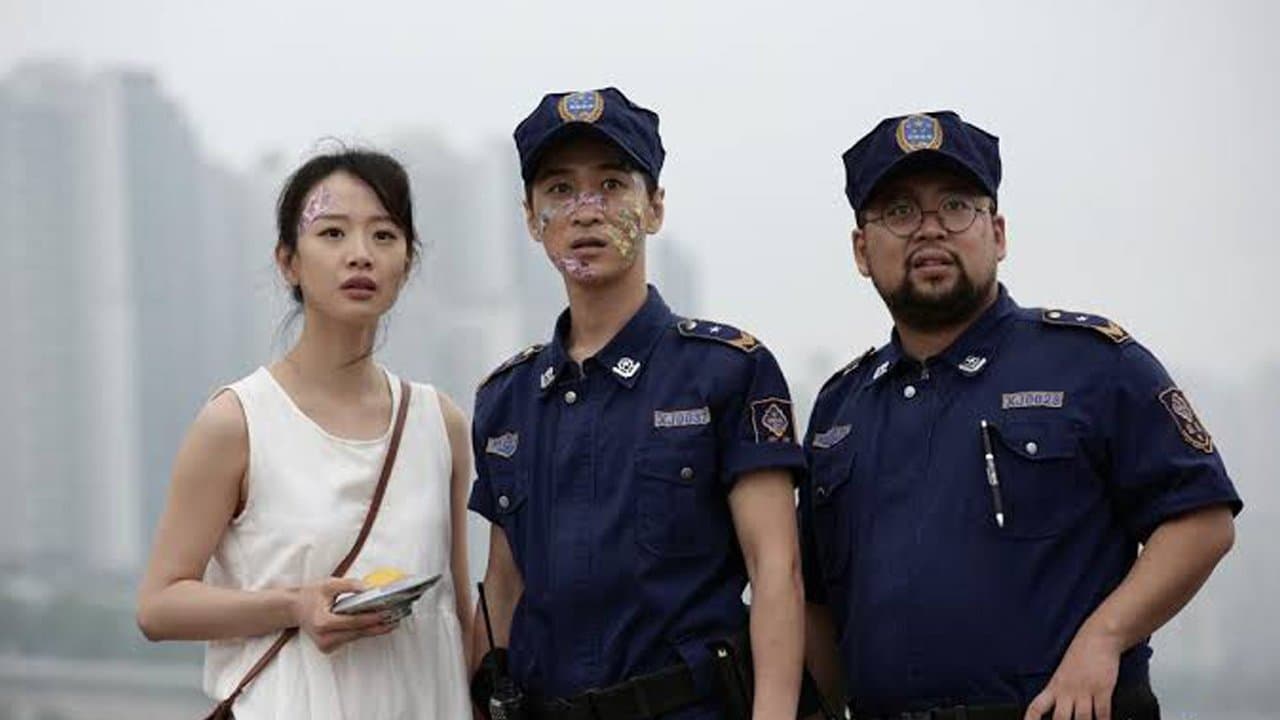 小强大战外星人の背景画像