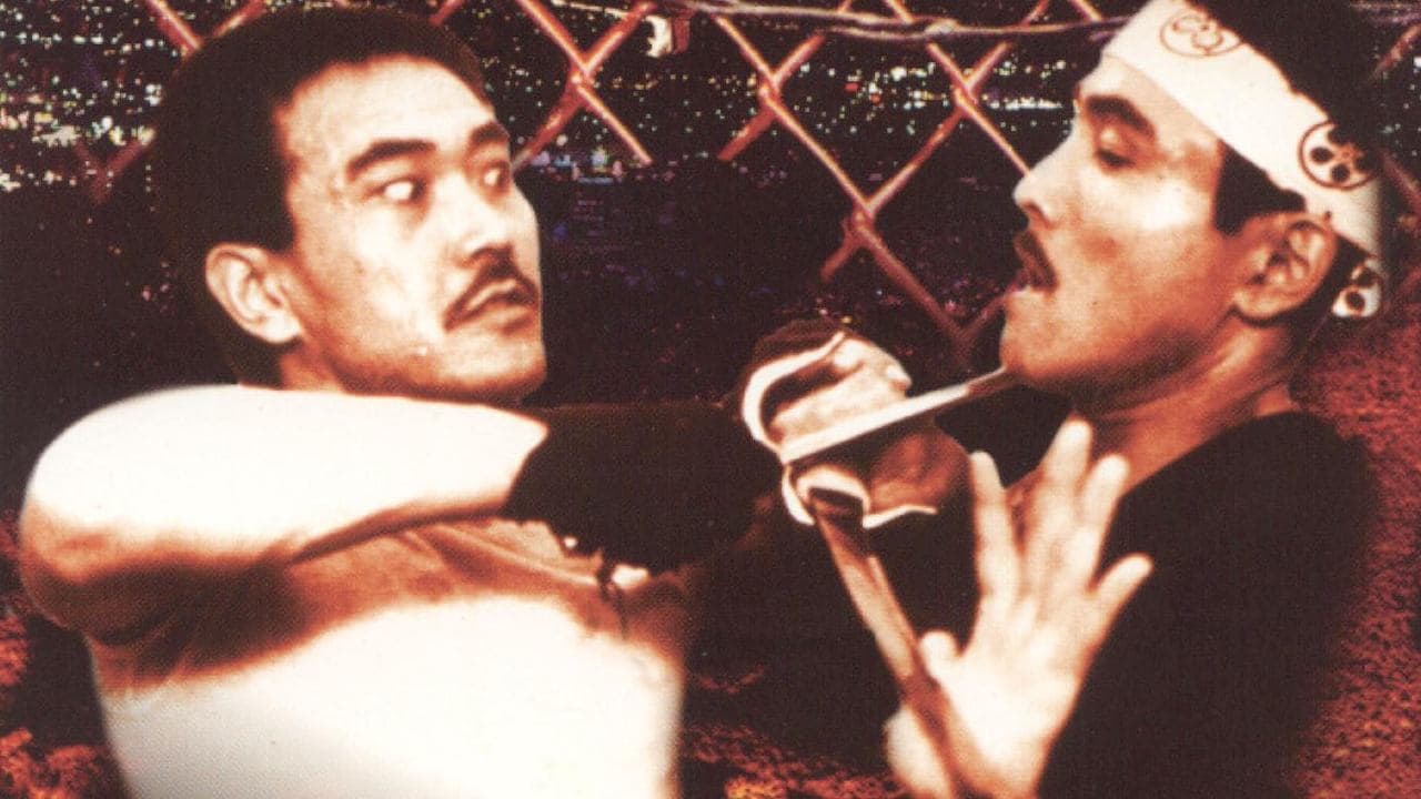 Los Angeles Streetfighterの背景画像