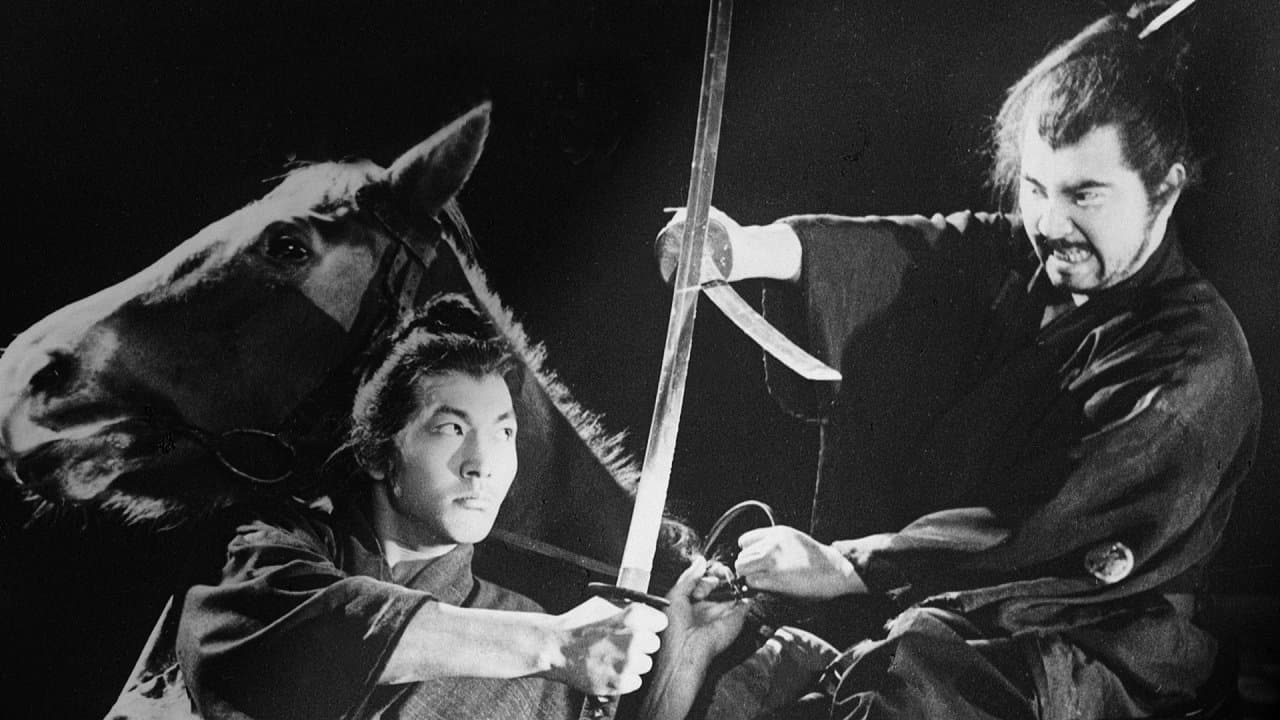 人斬り市場の背景画像