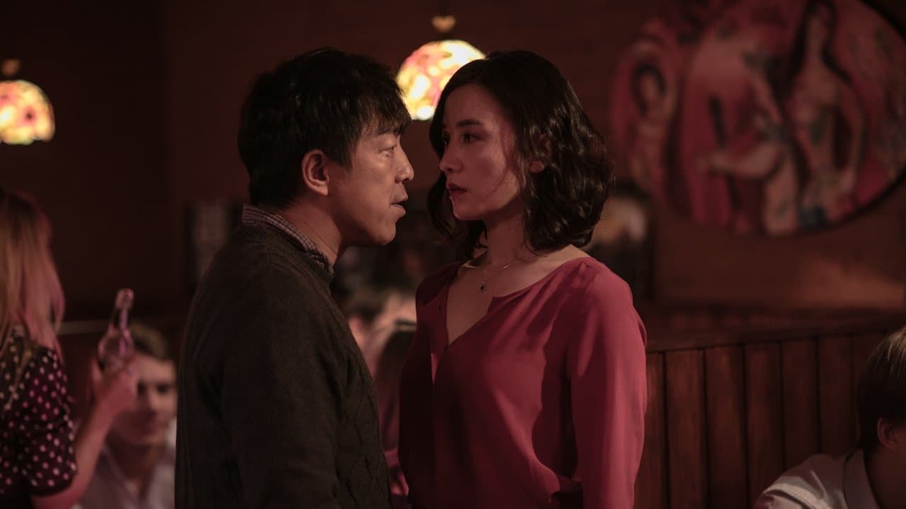 冰之下の背景画像