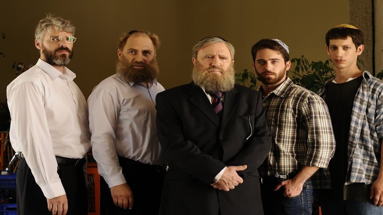 אורים ותומיםの背景画像