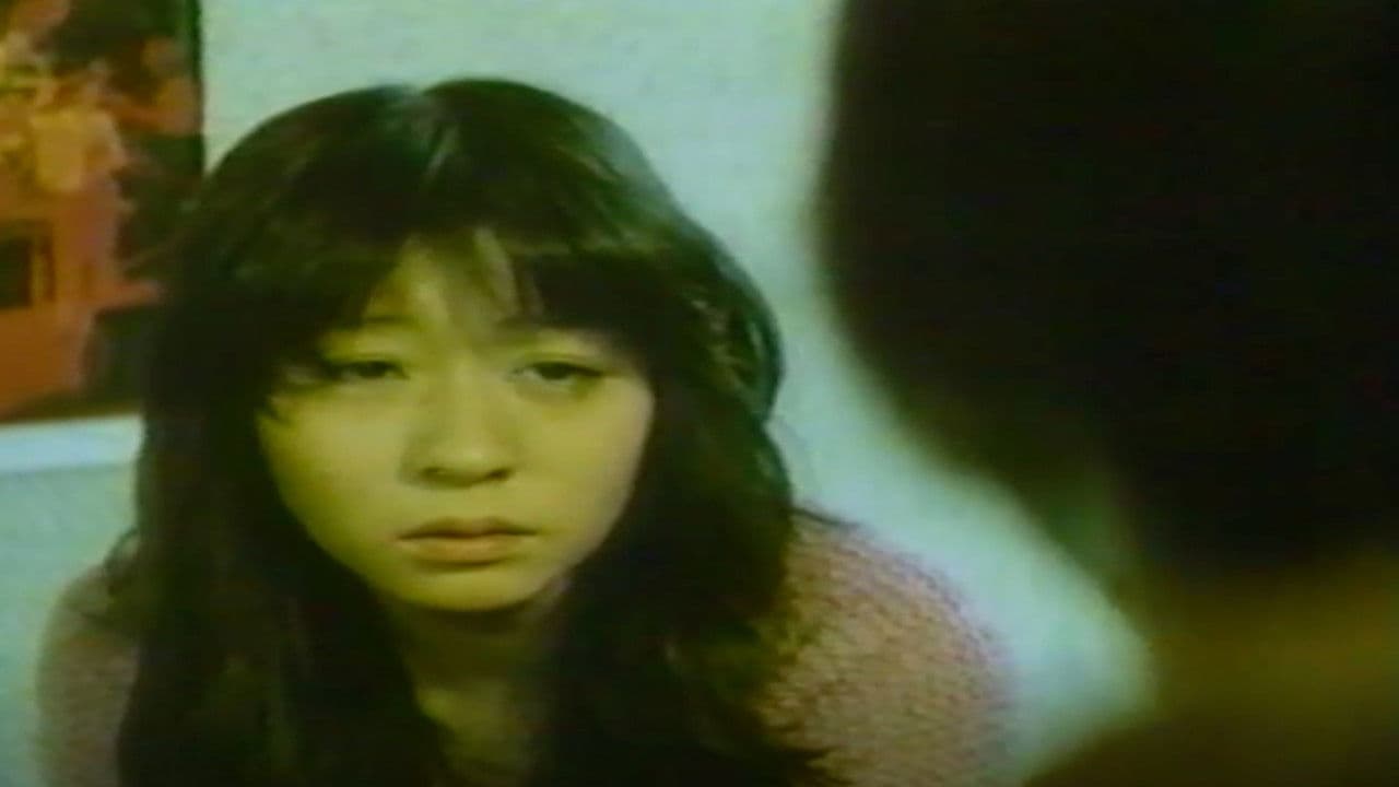 悶えて濡れての背景画像