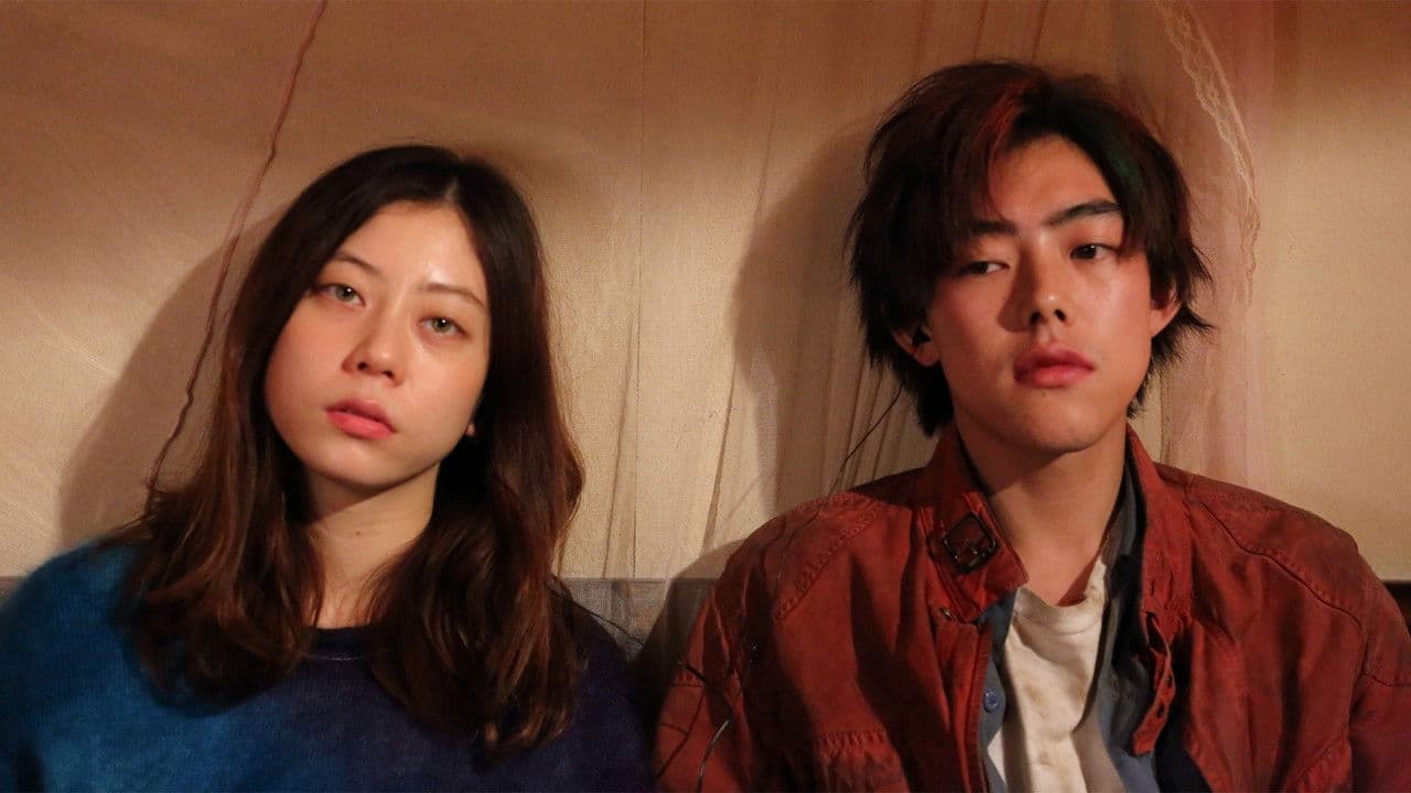 サラバ静寂の背景画像