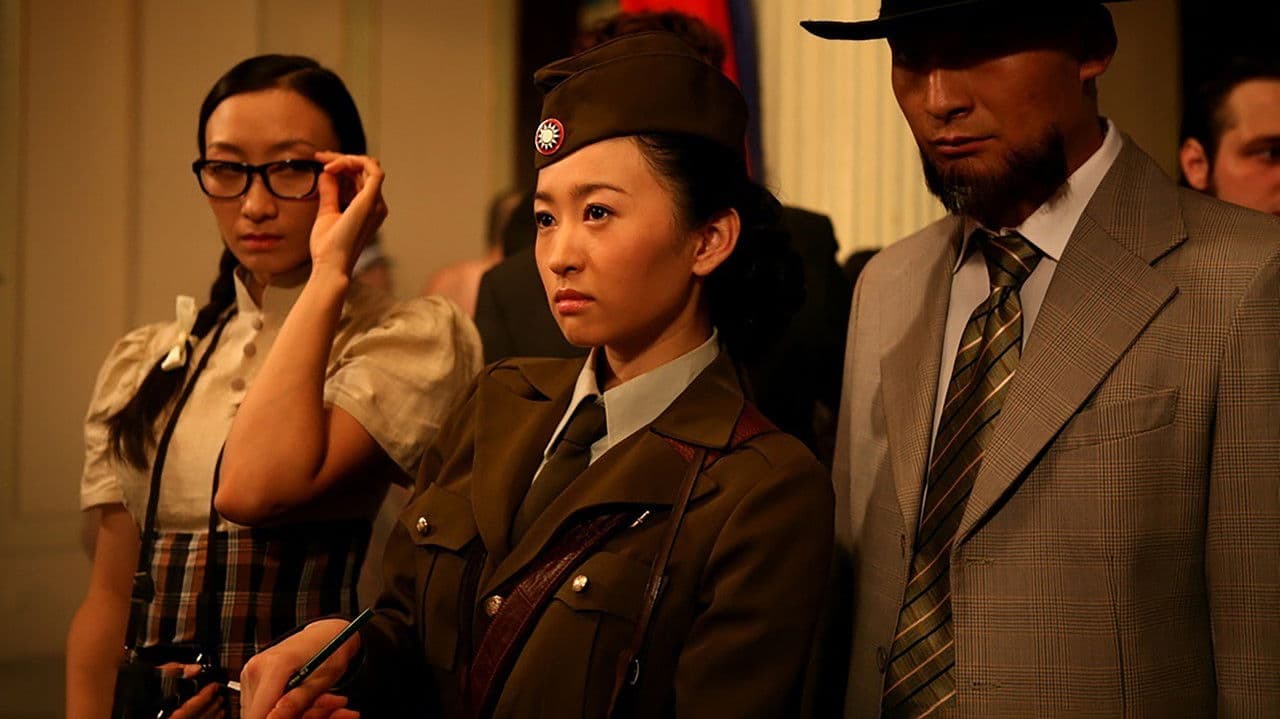 战后之战の背景画像