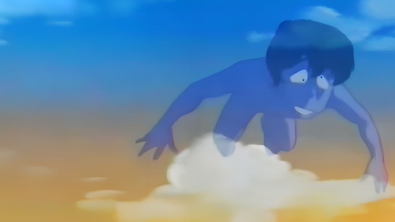 ボディジャック 楽しい幽体離脱の背景画像