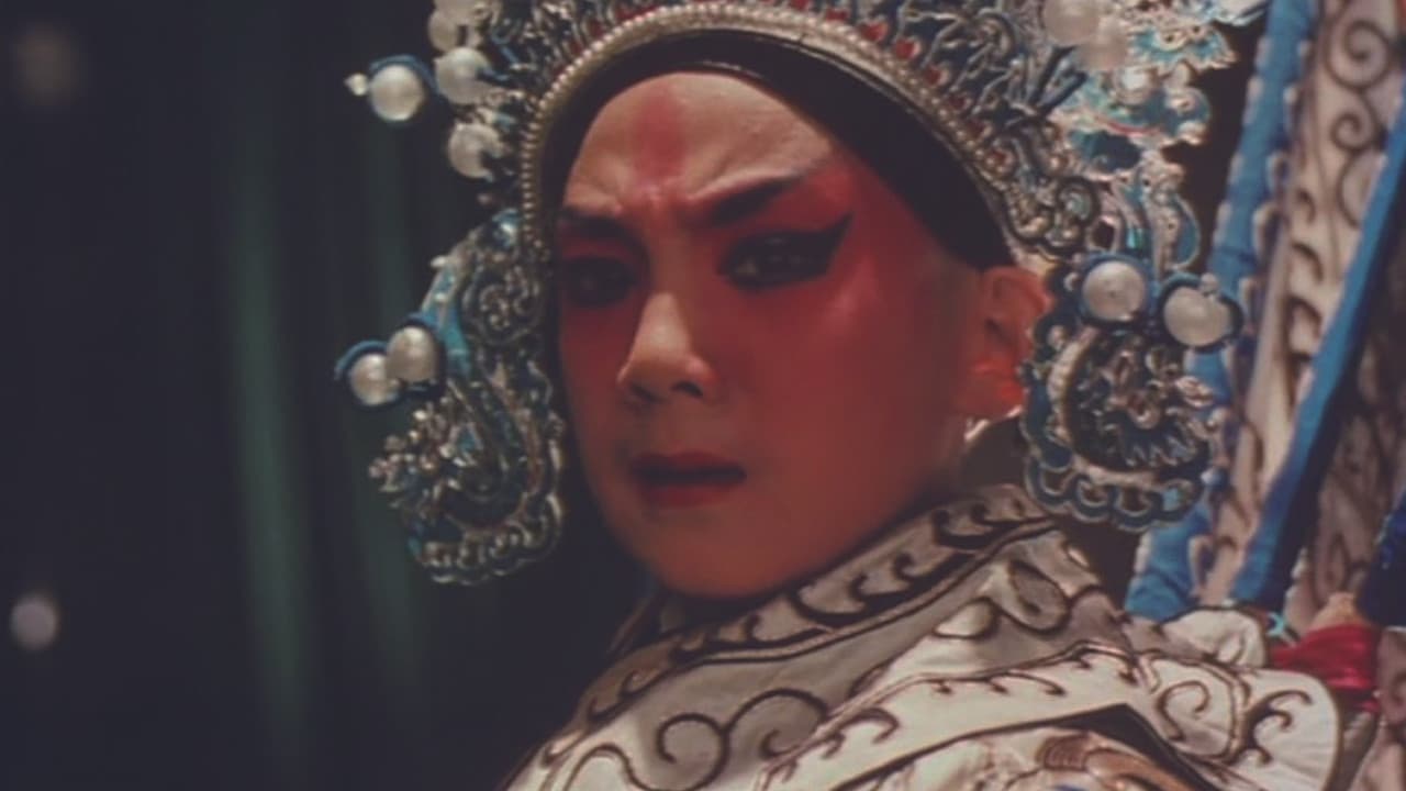 心香の背景画像