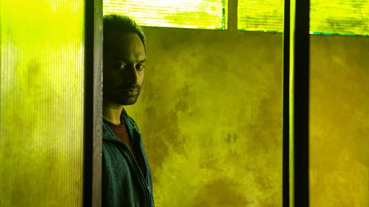 சூப்பர் டீலக்ஸ்の背景画像