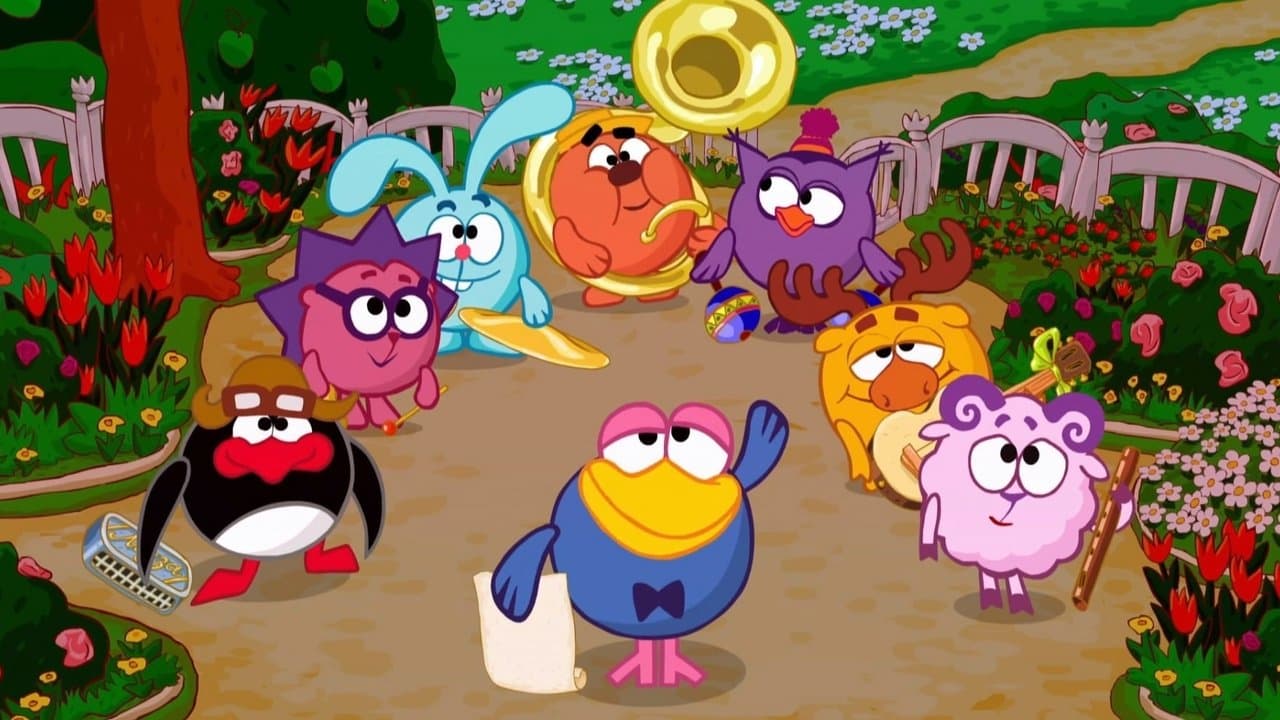 Смешарикиの背景画像