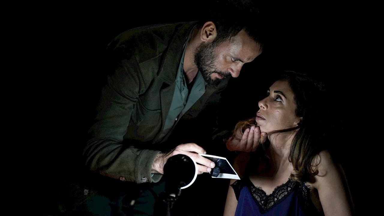 صالون هدىの背景画像