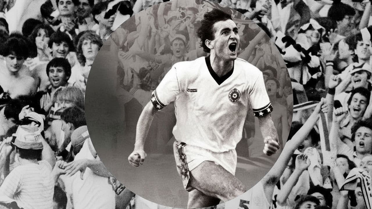 Манцеの背景画像