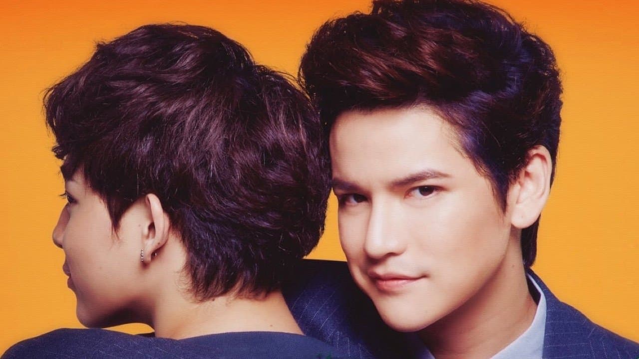 2 Brothers แผนลวงรักฉบับพี่ชายの背景画像