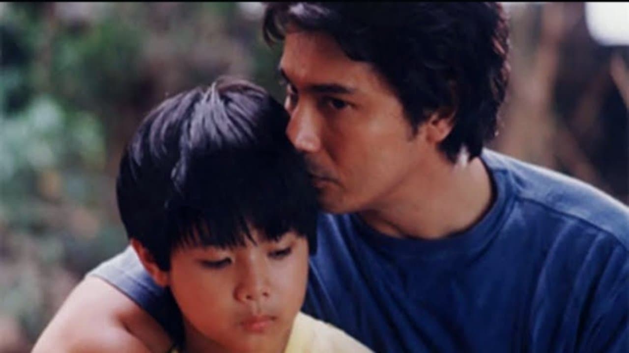 マグニフィコの背景画像