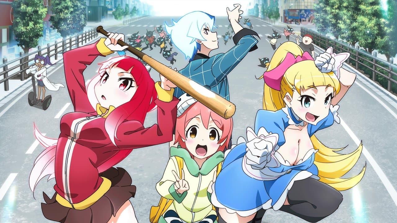 AKIBA'S TRIP -THE ANIMATION-の背景画像
