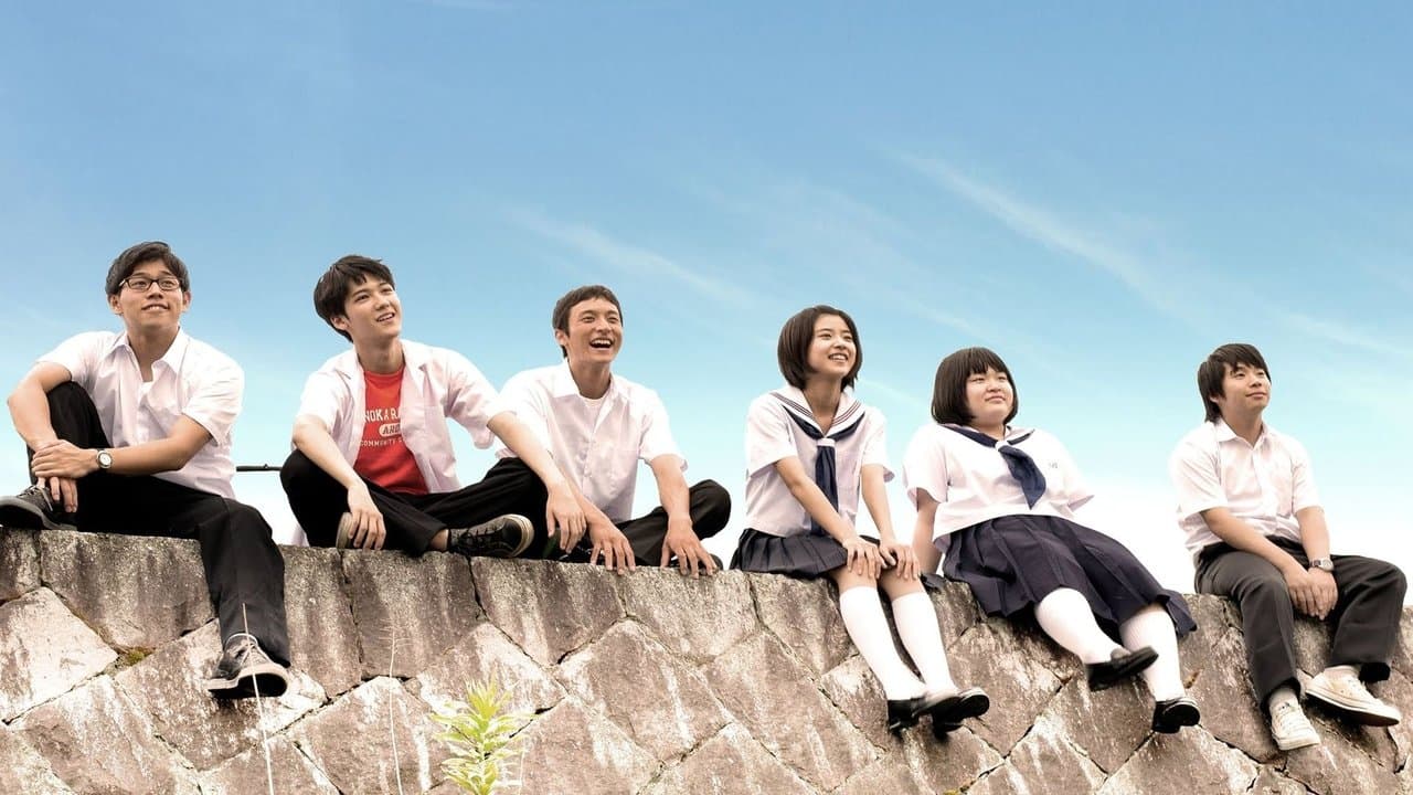 あしたになれば。の背景画像