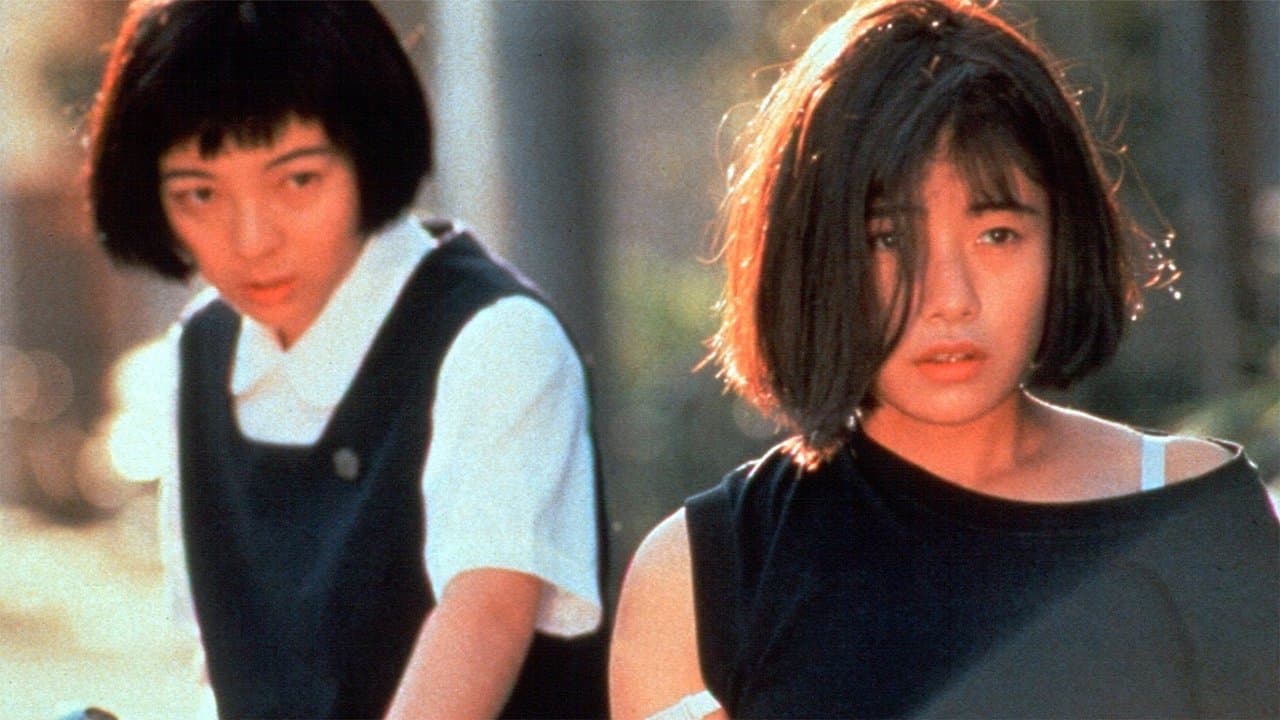 裸足のピクニックの背景画像