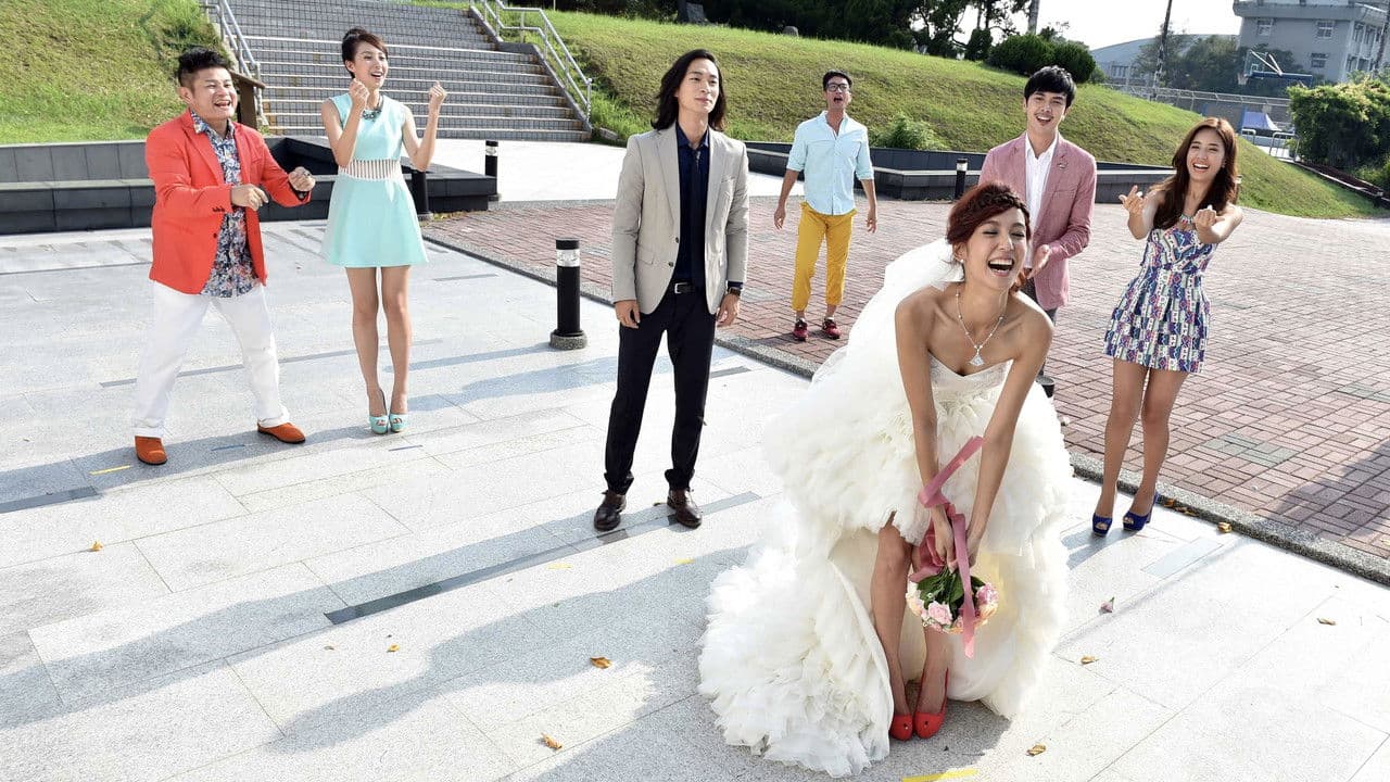 俏摩女搶頭婚 (俏摩女抢头婚) / Chiao Mo Nu Chiang Tou Hunの背景画像