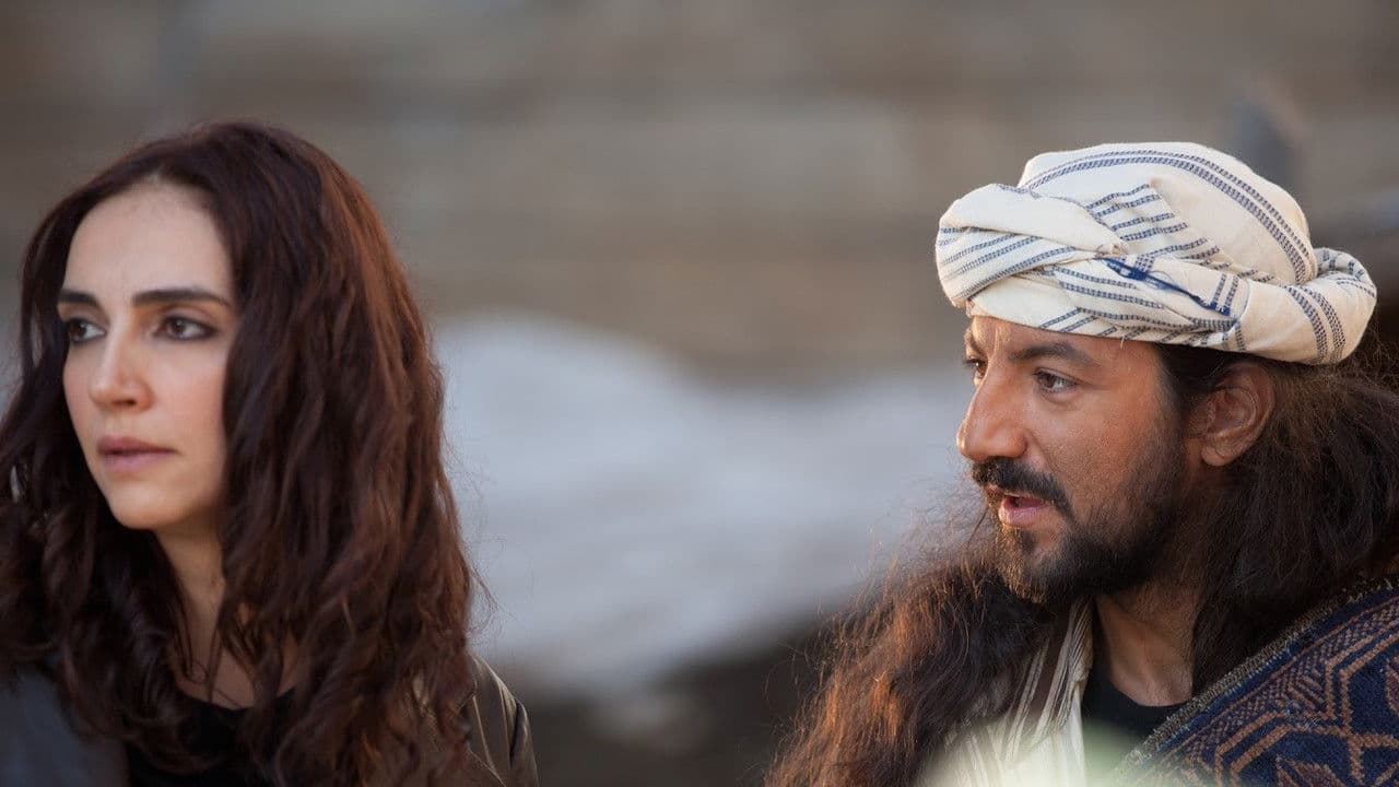 Ένα πλοίο για την Παλαιστίνηの背景画像