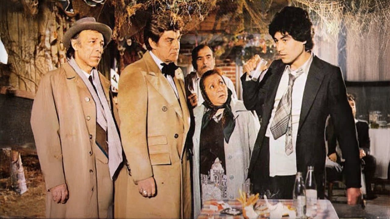 Aşkın Gözyaşıの背景画像