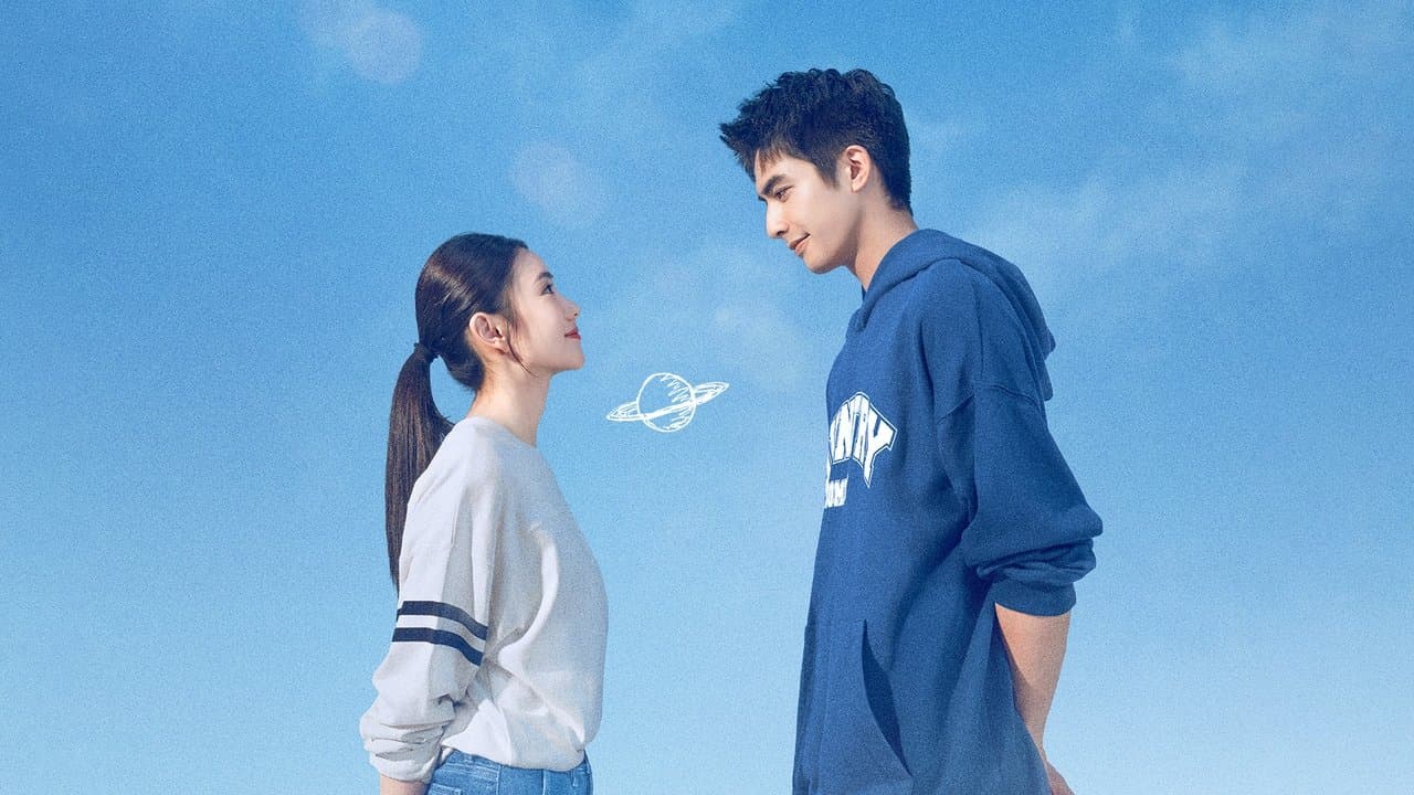 念念相忘の背景画像