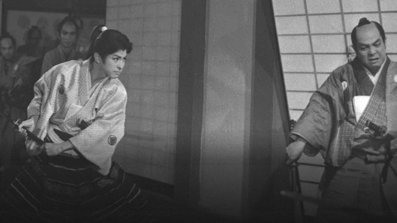 新吾十番勝負　第一部・第二部　総集版の背景画像