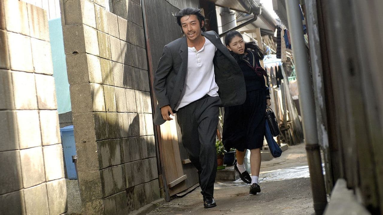 風の外側の背景画像