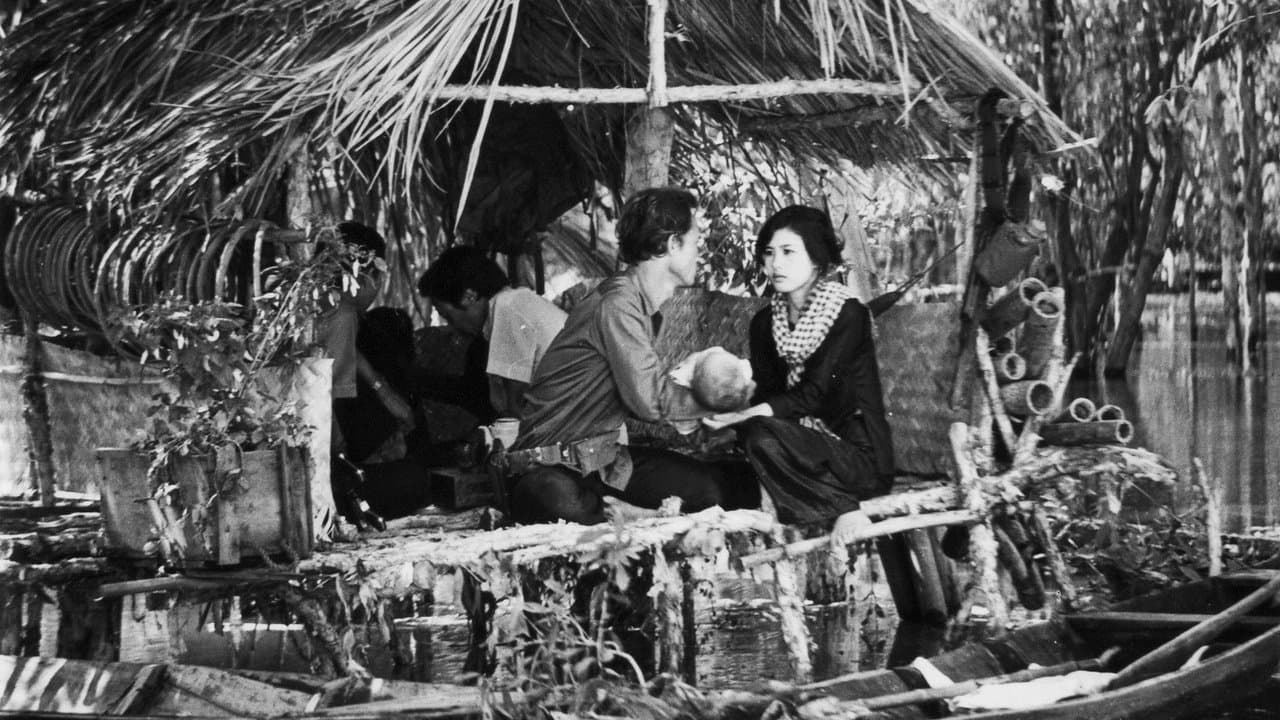 Cánh đồng hoangの背景画像