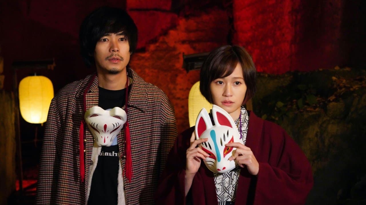 コンビニエンス・ストーリーの背景画像