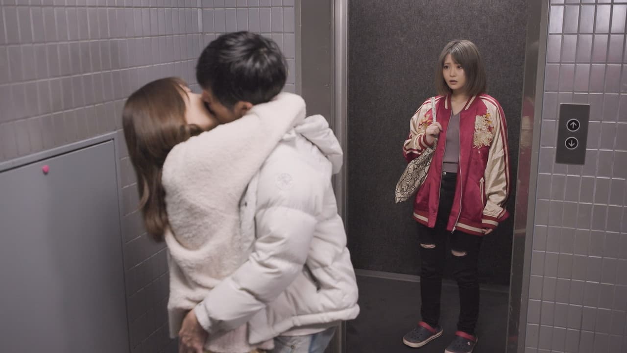 人妻の虜　隣のあさみさんの背景画像