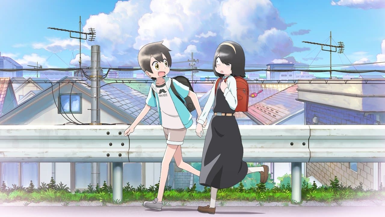 事情を知らない転校生がグイグイくる。の背景画像