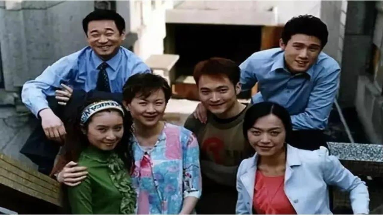 都市男女の背景画像