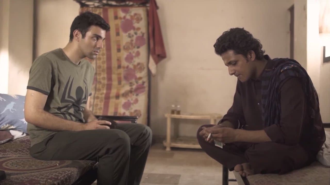 Aadatの背景画像