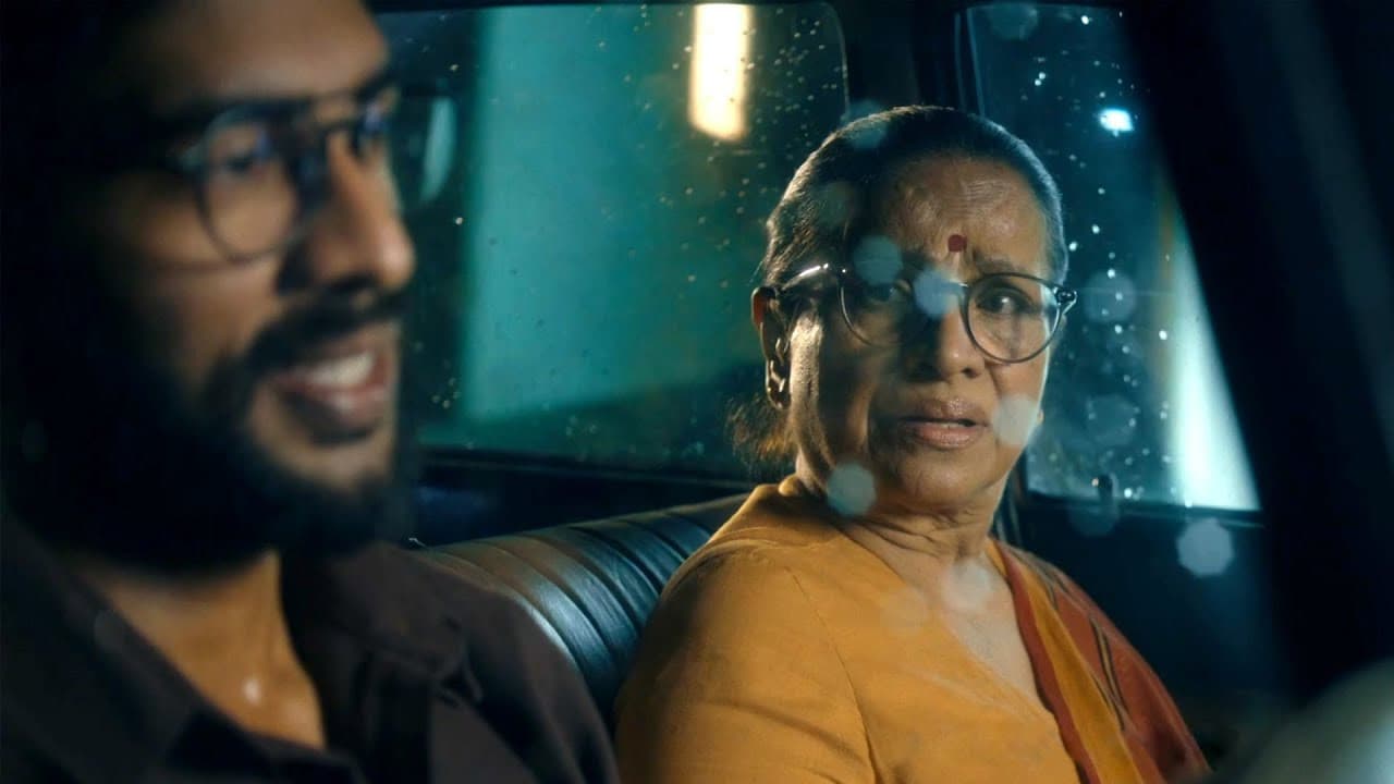 රාණිの背景画像