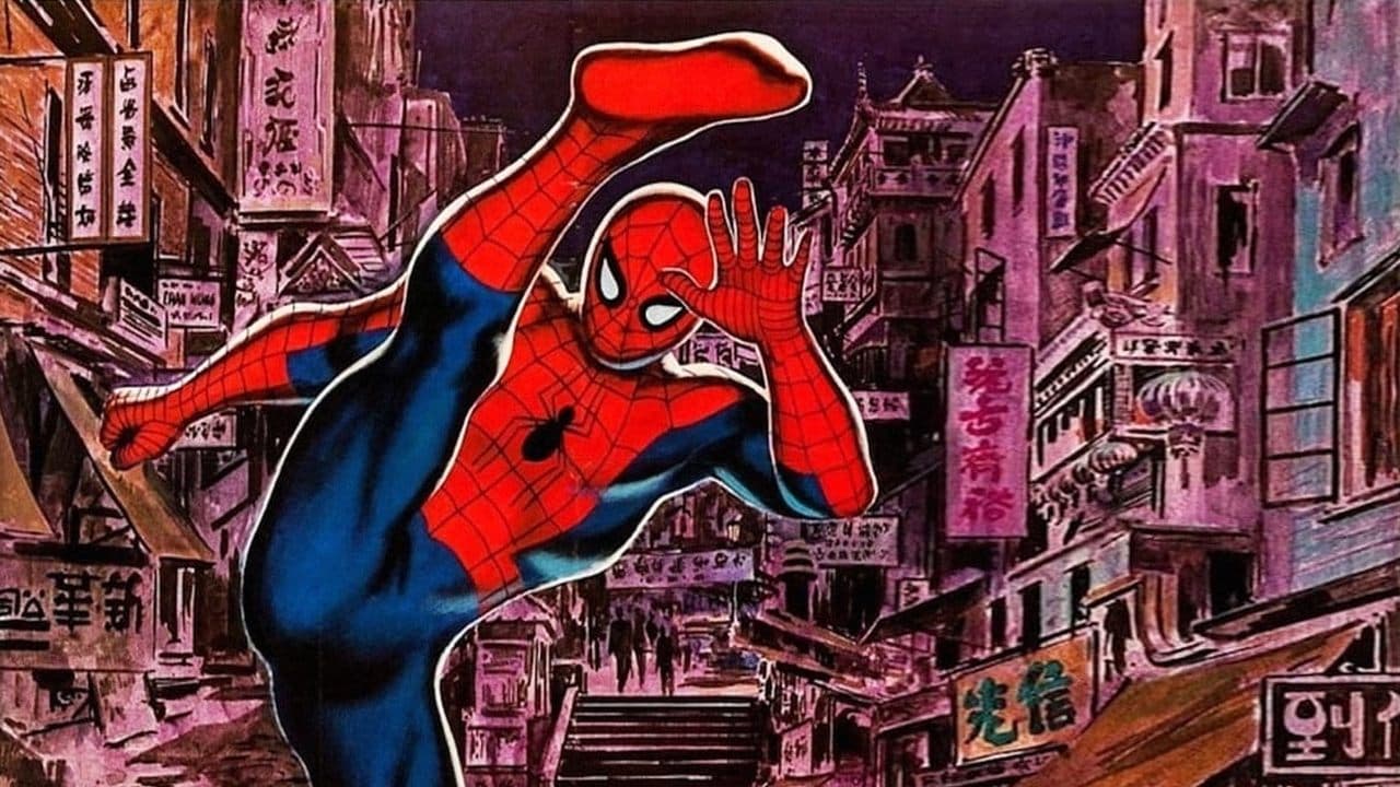 スパイダーマン ドラゴンの挑戦の背景画像