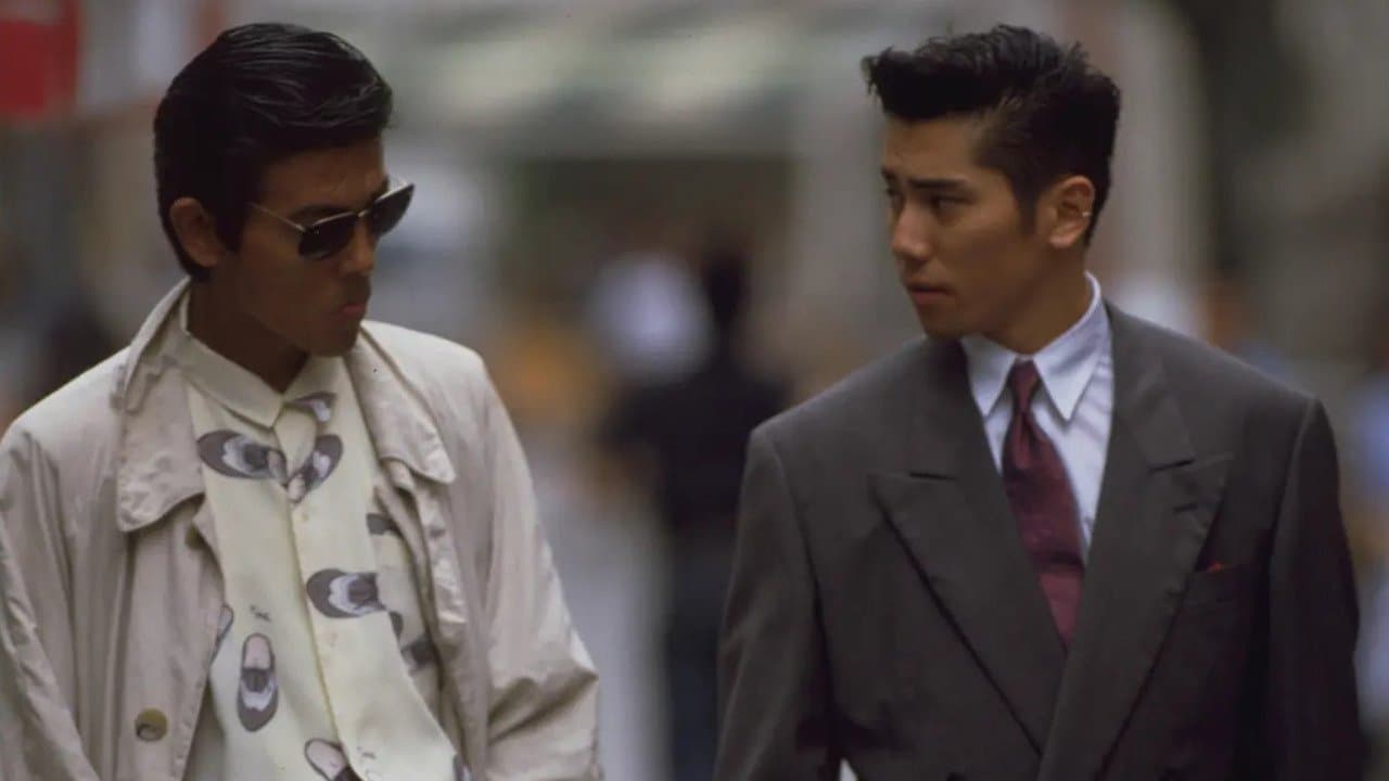 べっぴんの町の背景画像