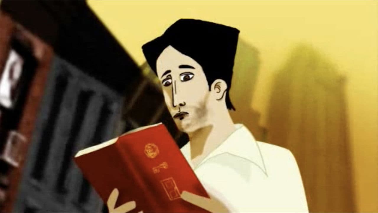 Vision of the Dark Towerの背景画像